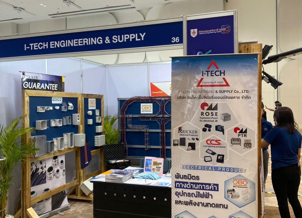 LINE_ALBUM_EMPOWER ENGINEERING 2022_๒๒๑๑๑๔_44